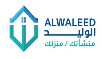 ALWALEED EST